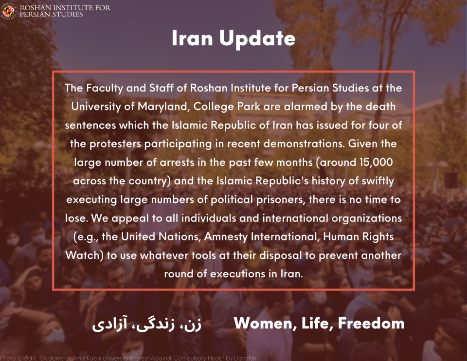 Iran Update, November 18, 2022 | School of Languages, Literatures, and